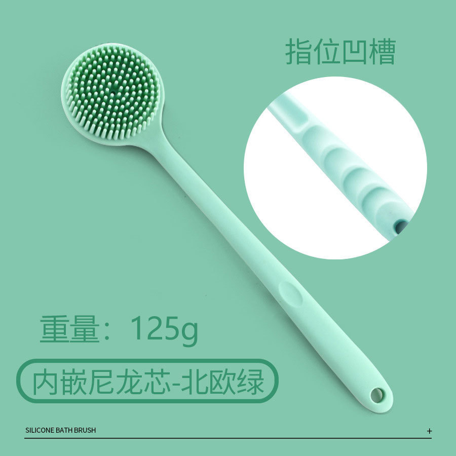 Silicone Bath Brush