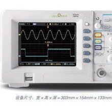 示波器   XRS-DS1102E