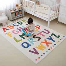 卡通加厚客厅地毯儿童益智地垫26个字母长方地毯卧室床边可爱地毯