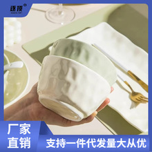 奶油风碗碟套装家用2023新款餐具盘子碗筷感陶瓷碗碟新居入宅