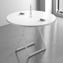 现代简约折叠圆桌可移动简易餐桌家用吃饭桌出租屋桌椅组合小圆桌