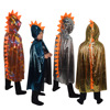Halloween Children cosplay children dinosaur Role Playing cloak stage perform Cape cos Animal clothing Halloween Children cosplay children dinosaur Role Playing cloak stage perform Cape cos Animal clothing