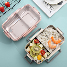 食品级304不锈钢饭盒保温分格成人可爱风便当盒学生带盖专用餐盒