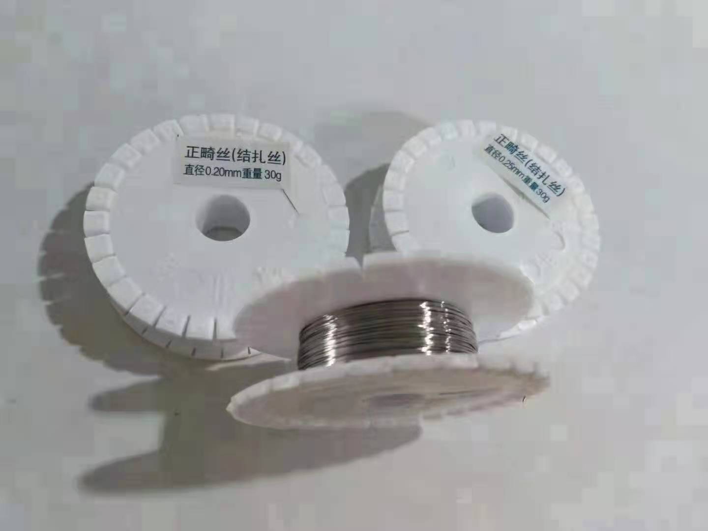 西湖牙科结扎丝牙用正畸结扎丝牙科正畸材料30克卷