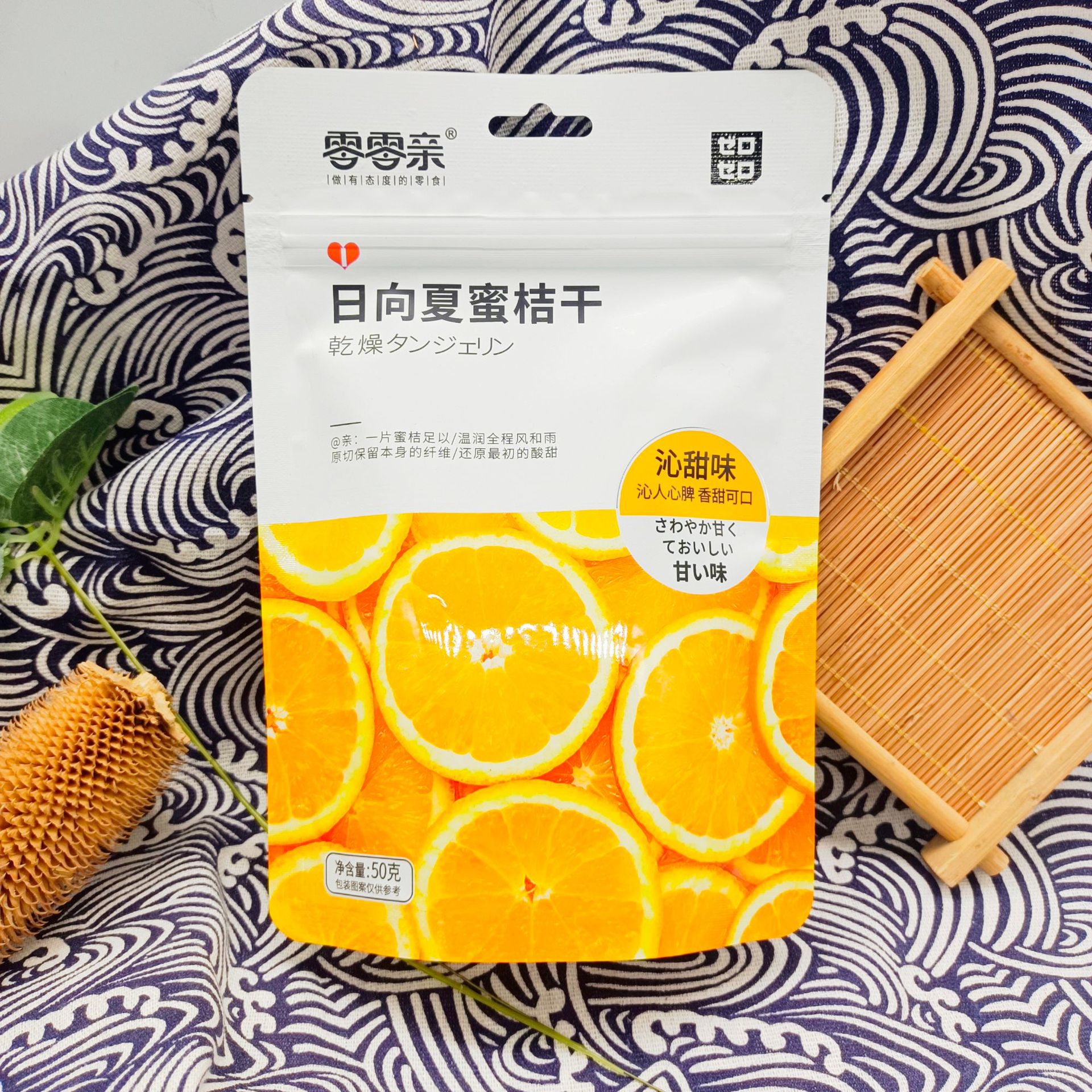 零零亲 黄桃干/草莓干/百香果干/芒果干 果脯 ktv 网红零食