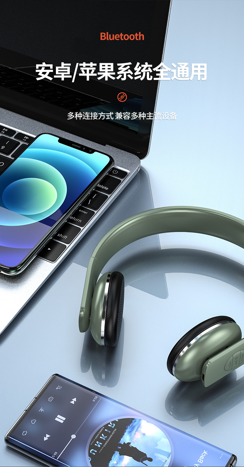 跨境新款a50头戴式蓝牙耳机 hifi音质智能降噪户外无线运动耳机