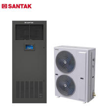 SANTAK山特全变频小型精密空调机房实验室基站专业级空调节能 SCC
