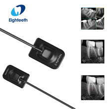 牙科口内传感器 八颗牙X光射线机口腔成像系统 齿科传感器成像仪