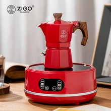 ZIGO多功能电陶炉围炉煮茶煮咖啡器具烧水保温小型加热炉家用控温
