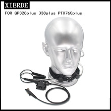 适配GP328plus GP338plus对讲机布控喉麦耳机骑行喉麦导管耳机