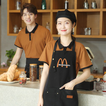 餐饮服务员工作服短袖T恤女夏季酒店火锅蛋糕饭店快餐厅围裙套装