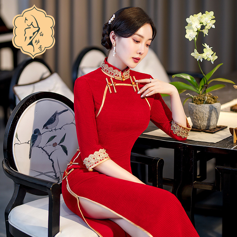 2022秋季新款女装立领七分袖中式红色长款高开叉修身旗袍 c2171
