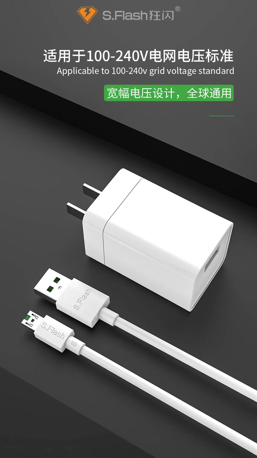 r9/r9s/r9plus/r11/r15/a7x/a5等型号此款oppo 20w安卓接口套装充电器