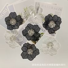 新款洛丽塔欧根纱刺绣珠绣花立体花贴童装DIY女装连衣裙服装辅料