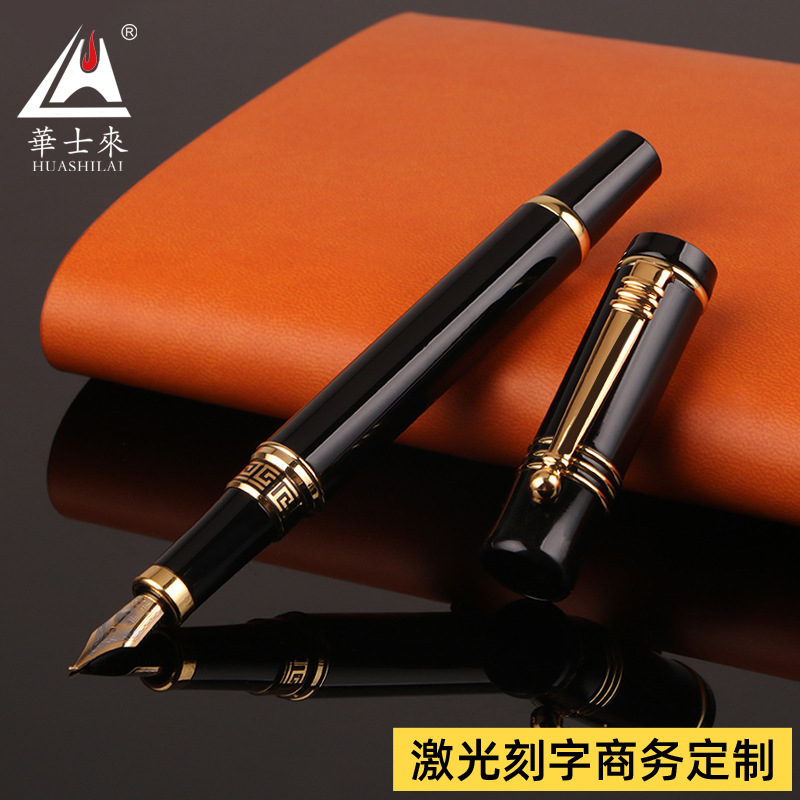 工厂批发068#书法美工学生练字弯尖钢笔广告礼品墨水钢笔印制logo