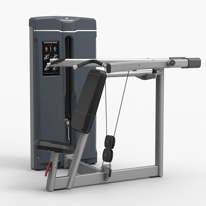 英吉多relax 坐姿推肩训练器健身房健身器械 pc1703-阿里巴巴