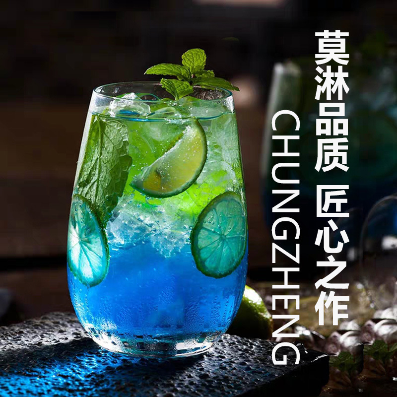 蓝柑糖浆苏打气泡水鸡尾酒奶茶店专用风味蓝柑汁商用青柠蓝莓