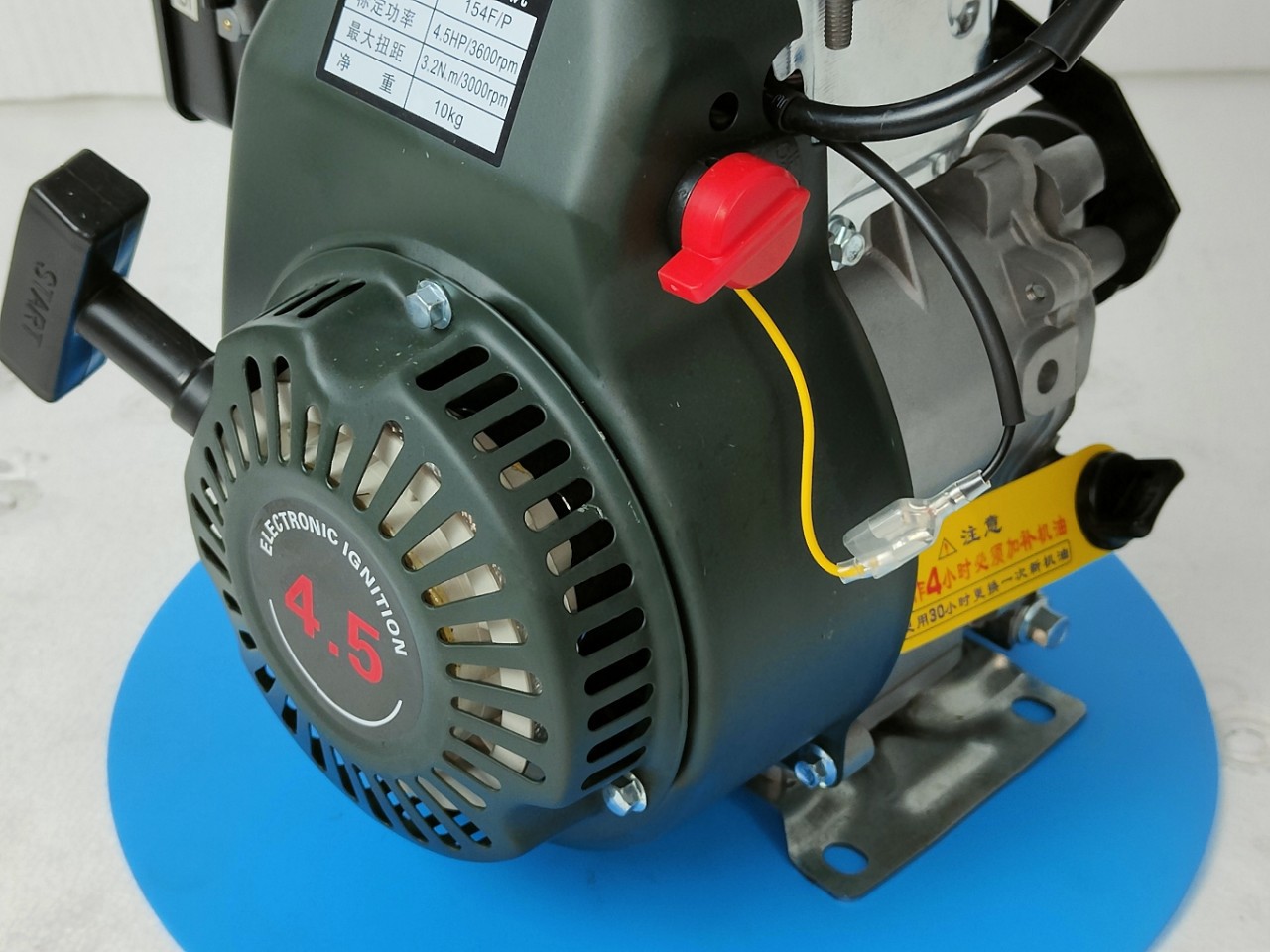 motorsich马达西奇牌单缸汽油发动机154f2马力