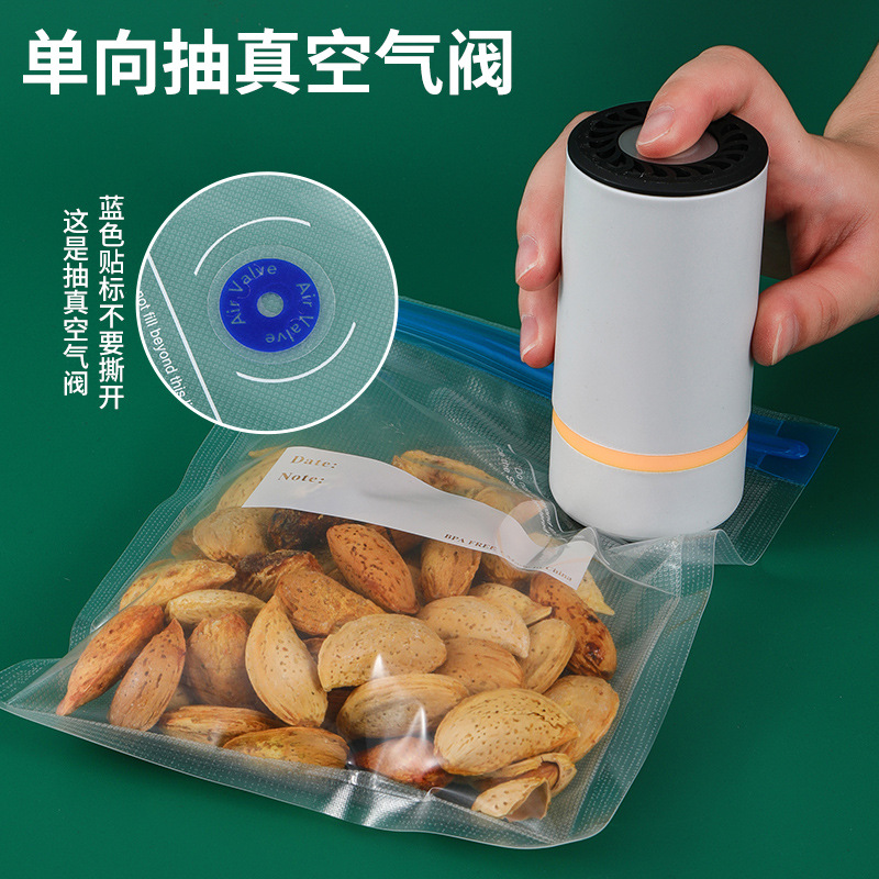 Non-Disposable Food Vacuum Storage Bag with Air Valve Zipper Seal Extraction Compression Bag Household Air Leakage-Free