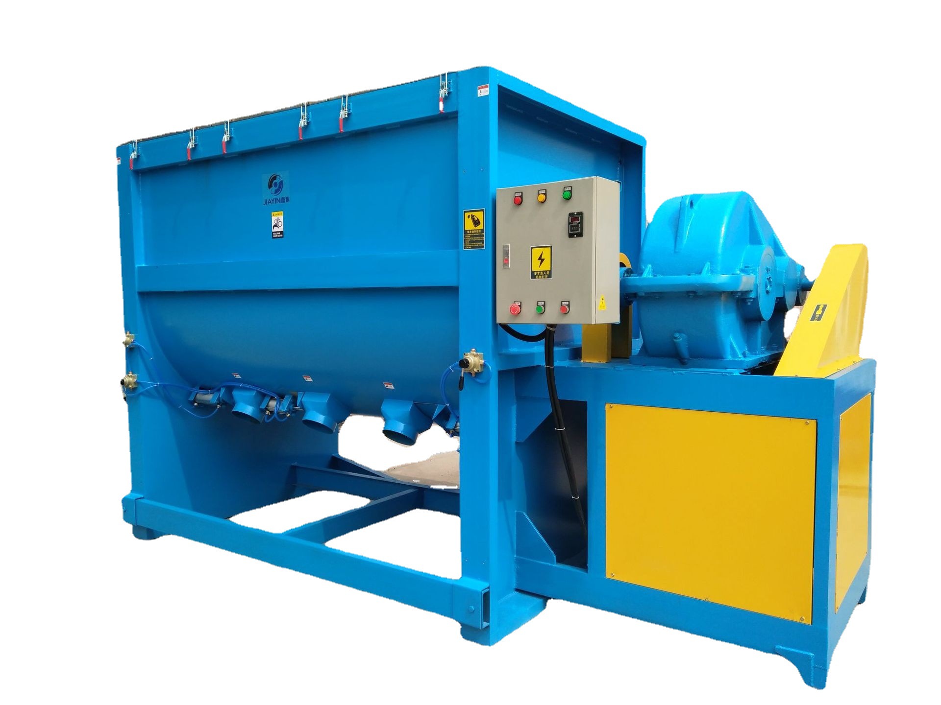 工厂直销2000kg卧式搅拌机腻子粉末搅拌机500kg搅拌机价格