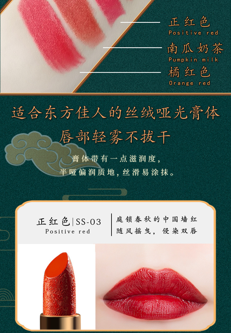 时笙礼盒是否进口否加印logo否加工定制否商品属性付款成功后15天内