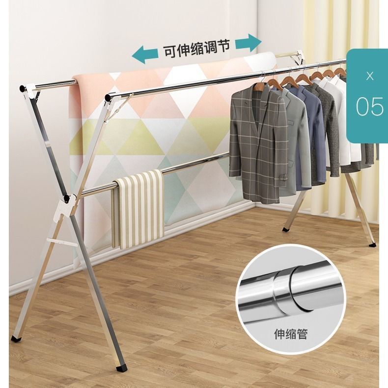 Stainless Steel Laundry Rack Floor Folding Stretchable Clothes Airing Rack Double Pole Air a Quilt Balcony Clothes Rack Clothing Rod Wholesale X