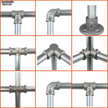 镀锌接头25/326分1寸铝合金钢管免焊接三通框架四通底座圆管