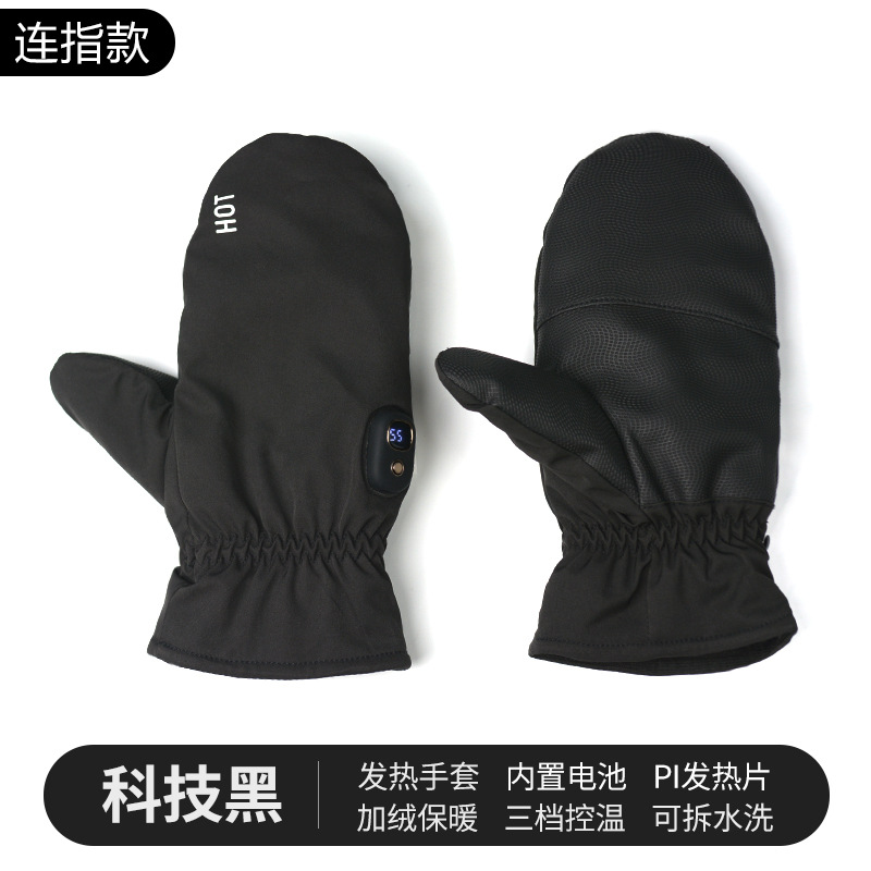 2023 Factory in Stock Electric Heating Gloves Ski Cold-Proof Gloves Lithium Battery Touch Screen Heating Gloves Outdoor Cycling