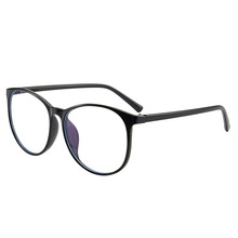 复古大框防蓝光眼镜框TR90圆形光学镜男女潮流时尚网红素颜平光镜
