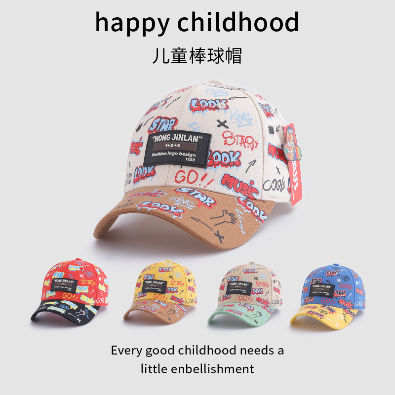 children‘s baseball cap spring and autumn new duck baby hat girl‘s fashion all-matching sun-poof peaked cap boys