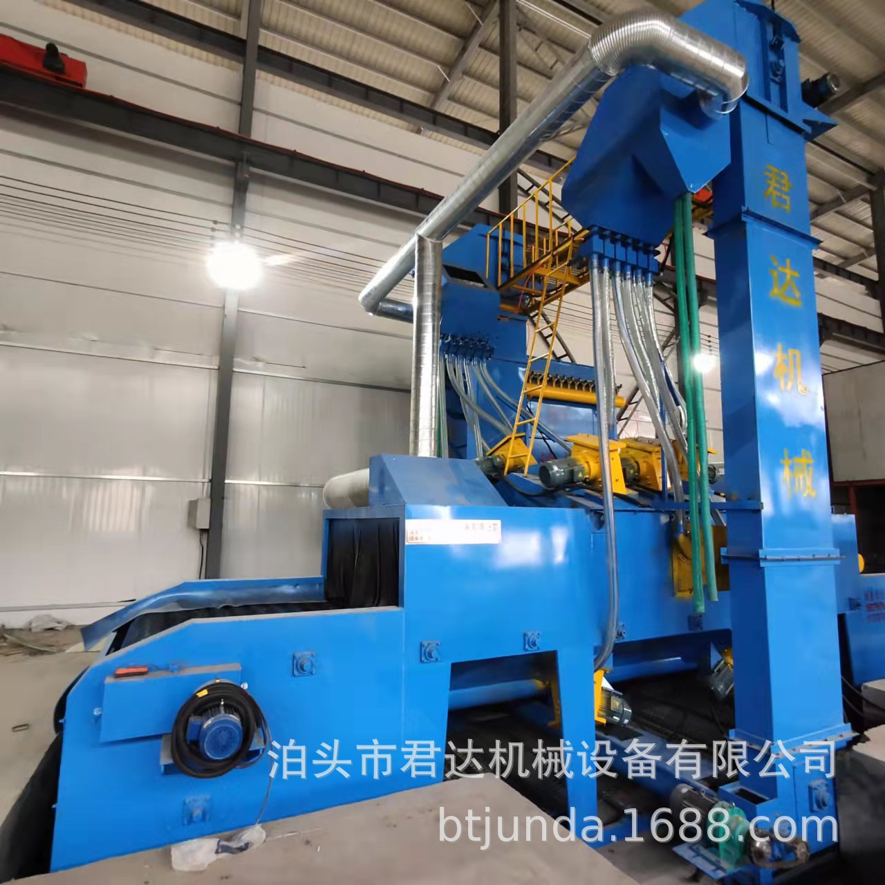 h钢抛丸机-h钢抛丸机厂家,品牌,图片,热帖-阿里巴巴