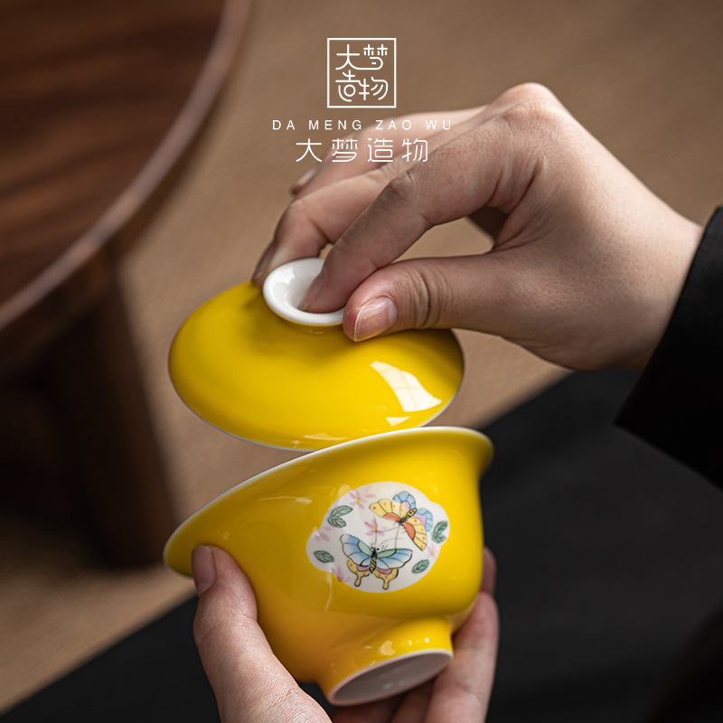 泥彰拓黄釉开窗釉上粉彩手绘蝶恋花盖碗功夫茶具手工薄胎二才陶瓷
