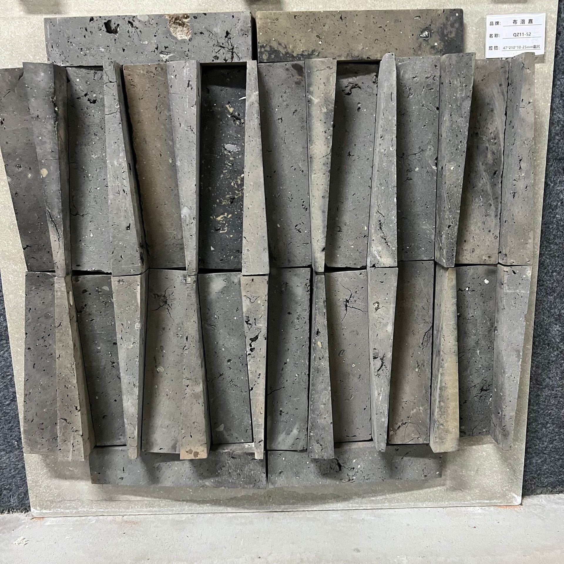 【布洛嘉】厂家大量直销深圳厂家手工拼接丁制板青砖错综拼接背景