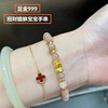 Sufficient gold 999 Hand string gold Picchu baby Bracelet Sun Stone Hand string Sufficient gold brave troops Hand string Cinnabar girl student