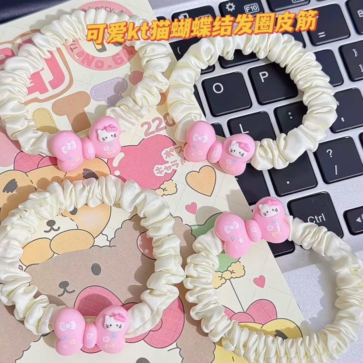 可爱猫咪蝴蝶结kt发圈ins少女心马尾发圈情侣送闺蜜礼物头饰发饰