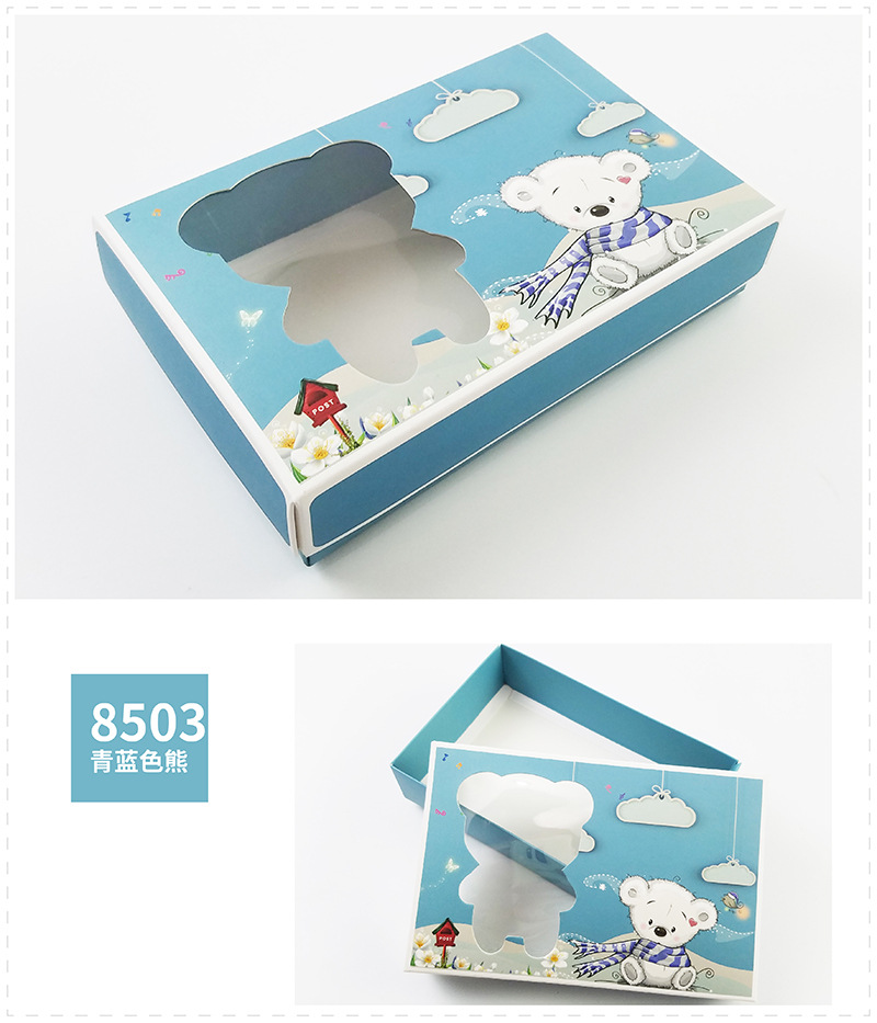 儿童内裤包装盒pvc开窗展示盒女士天地盖内裤包装盒现货批发