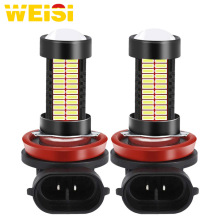 led汽车雾灯 h11 h8 4014 106smd led雾灯h8 9005 9006 汽车灯h8