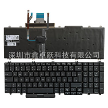 BR适用DELL Vostro 15-5501 5502 5590 15-7500键盘