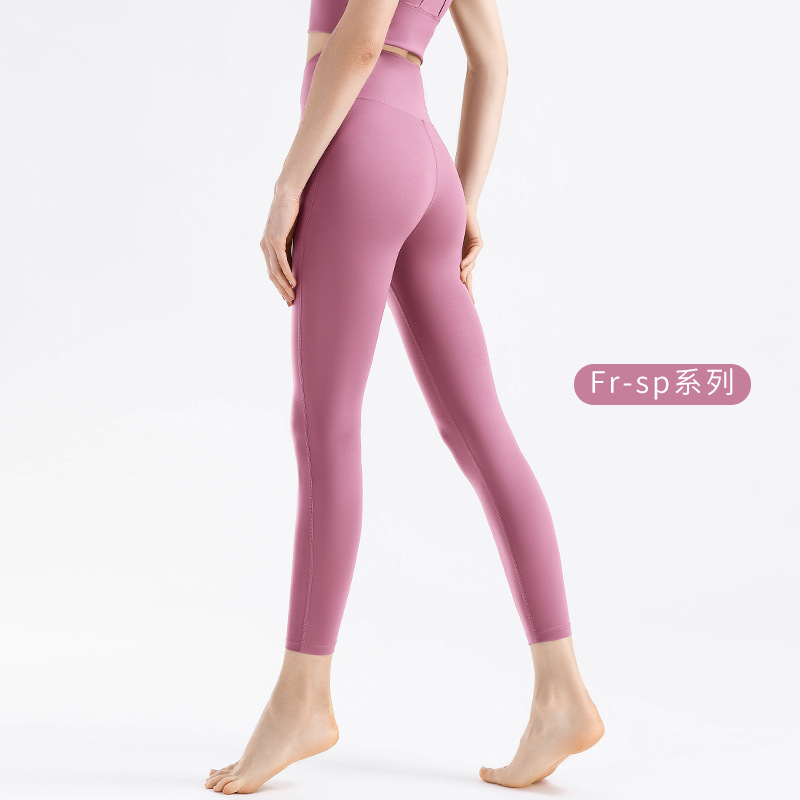 fr-sp系列无尬三角区蜜桃臀女神瑜伽裤 lulu高腰紧身瑜伽服裸感裤