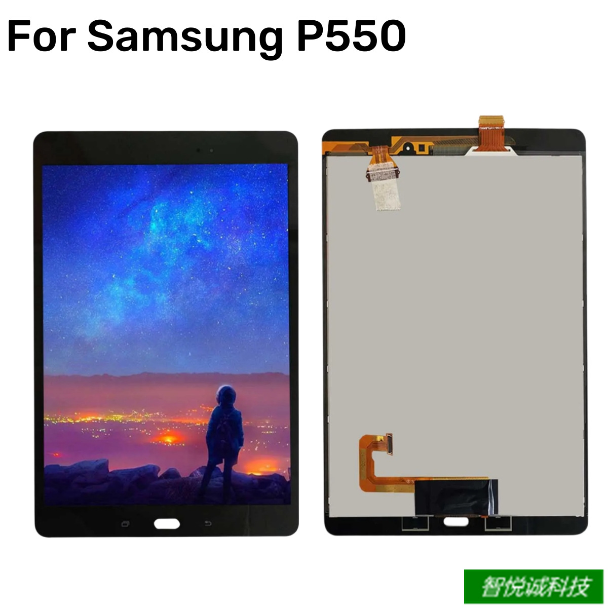 适用三星galaxy tab a9.