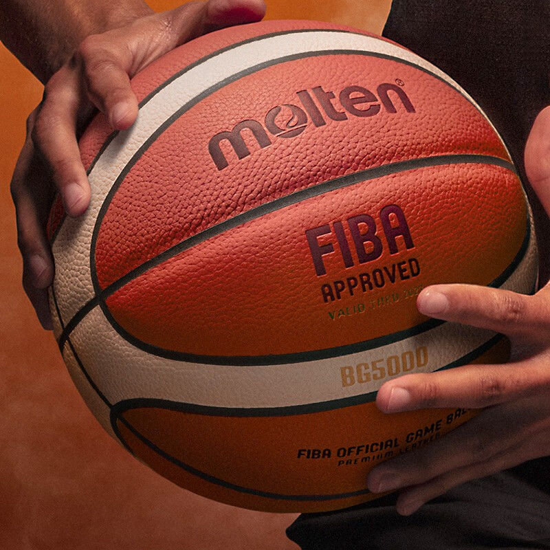 molten/摩腾牛皮篮球室内标准专业比赛训练蓝球吸湿耐打b7g5000