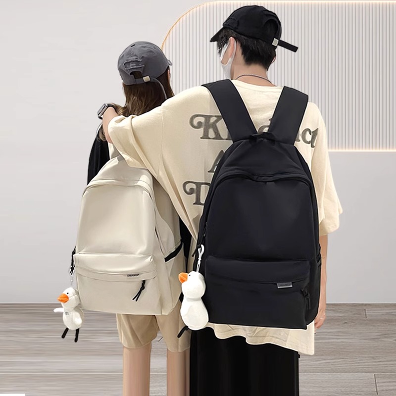 Backpack Men's Simplicity Large Capacity Travel Backpack Female Casual Japanese Junior High School Student High School and College Student Schoolbag Male