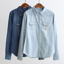 Autumn Long Sleeves Casual Denim Shirt Women Fashion Slim Co