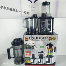 3L3in1blender跨境北美欧不锈钢大容量金属破壁机绞肉机榨汁机