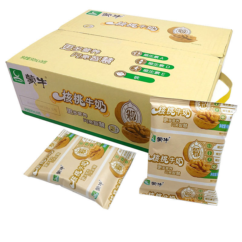 蒙牛核桃牛奶整箱批发190ml*16包早餐食品奶无菌枕硬包纸袋装