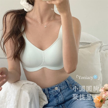 自然圆润 防下垂聚拢文胸女小胸收副乳调整型软支撑无痕美背内衣