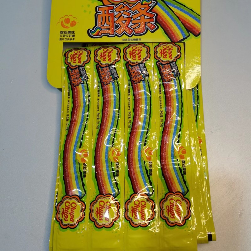 网红珍宝珠彩虹酸条软糖酸甜有味酸条糖网红儿童零食酸条批发零售