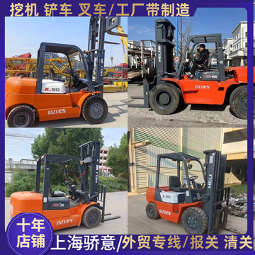 使用80个小时-惠州合力叉车 t3吨 t5吨叉车外贸-供货商-阿里巴巴