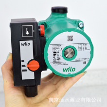 WILO 德国威乐家用热水循环回 屏蔽泵温控RS-T15/6 220V 一代代发