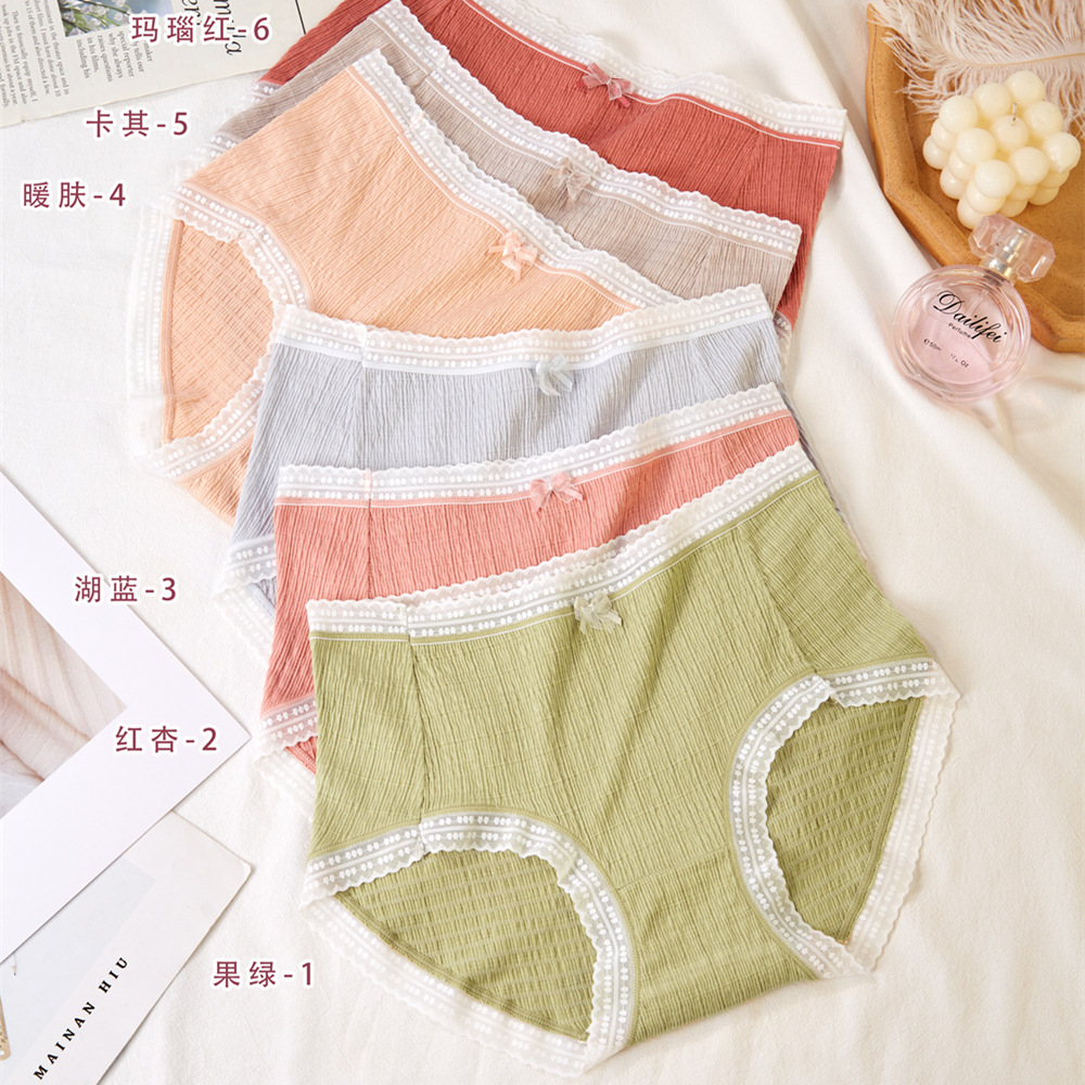 中版rc棉提花蕾丝边少女中腰学生女三角裤透气内裤普宁批发0011
